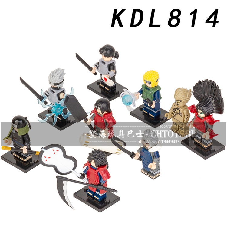木叶忍者历代影宇智波斑鼬卡卡西拼装积木人仔玩具KDL814