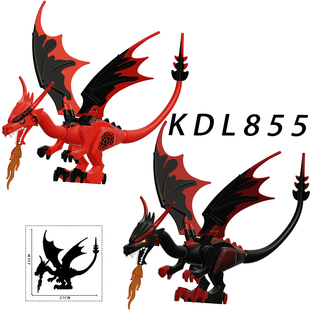 适用乐高中古城堡骑士红黑龙飞龙坐骑益智拼装积木人仔玩具KDL855