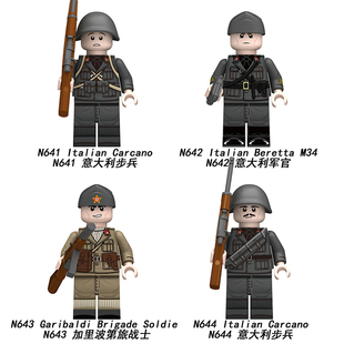 适用乐高军事战争意大利步兵军官男孩拼装积木人仔玩具N641-644