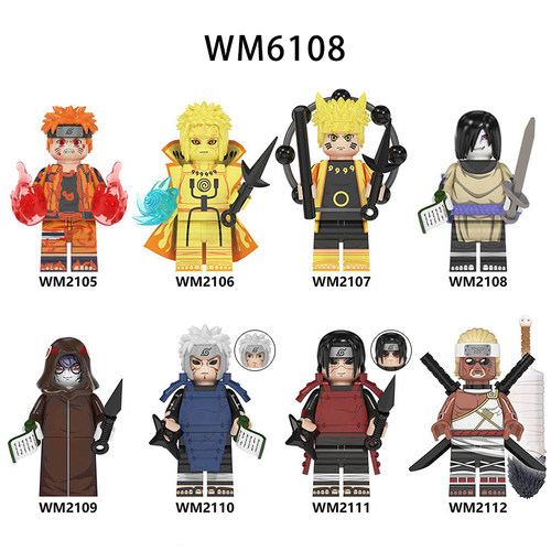 幻影忍者系列WM6108鸣人水门柱间扉间大蛇丸积木人仔玩具