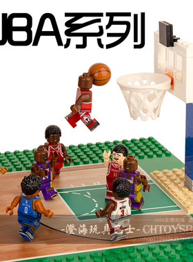 国产配件体育系列NBA篮球架篮球框底板拼装积木人仔玩具第三方