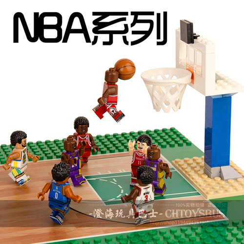 国产配件体育系列NBA篮球架篮球框底板拼装积木人仔玩具第三方