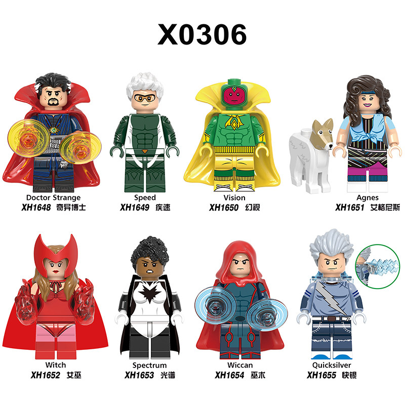 兼容乐高x0306旺达与幻视光谱快银奇异博士疾速拼装积木人仔玩具