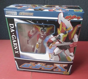 全新 Cms 传说勇者地球合体泰丹达刚X 沒百獸戰隊王超級食玩