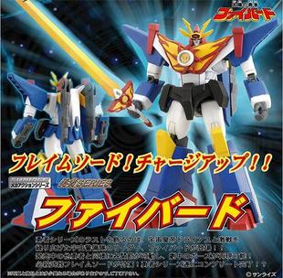 Cms Cm s MAS 太陽勇者 沒地球泰坦千值鍊超級食玩百獸王戰隊