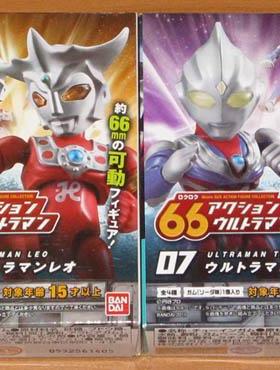 奥特曼66 66mm Action 食玩 沒ultra act 假面騎士裝掌動