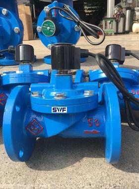 水用铸铁电磁阀 先导式法兰电磁阀 DF ZCS水下电磁阀 防水线圈