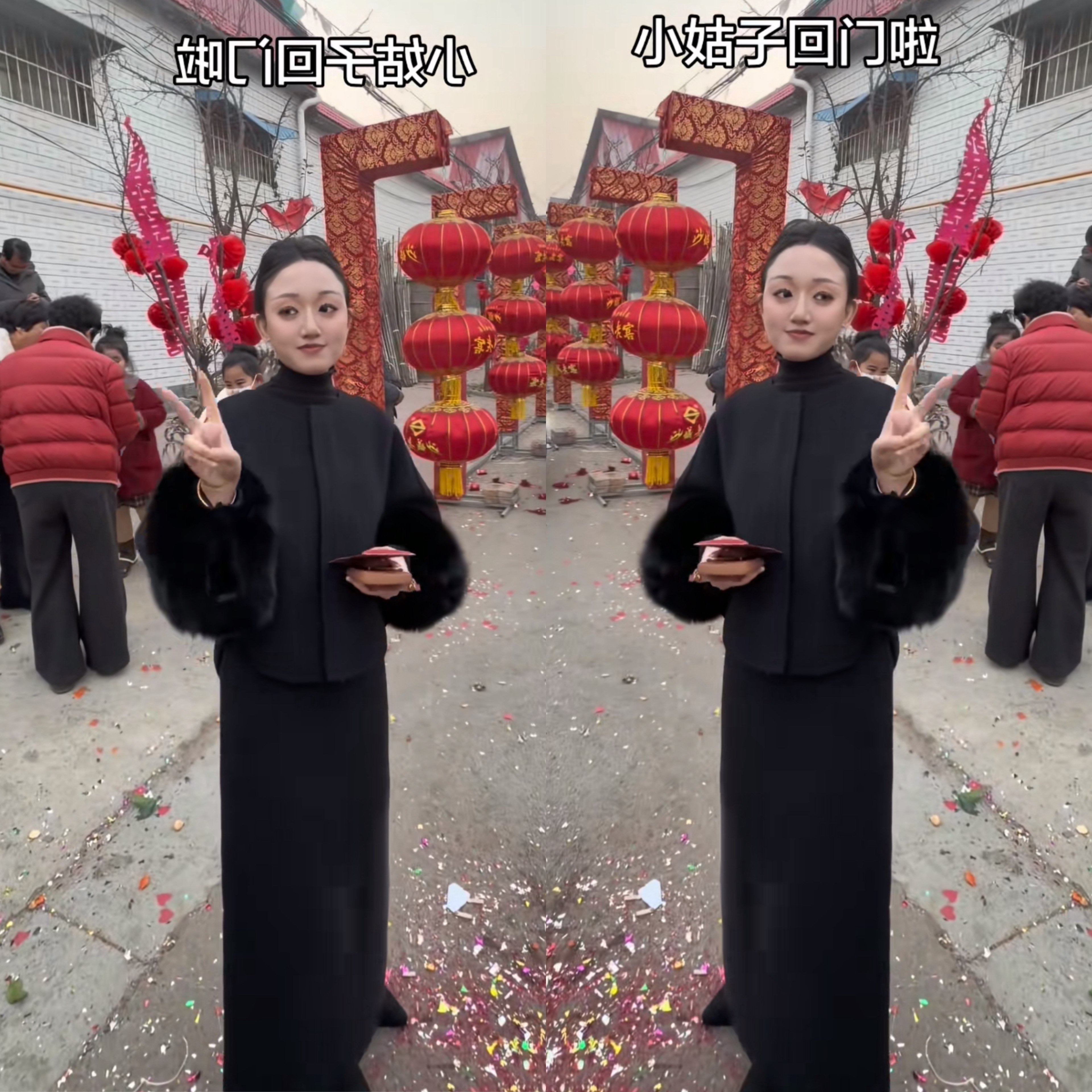 气质蝙蝠袖毛毛袖外套+半身裙