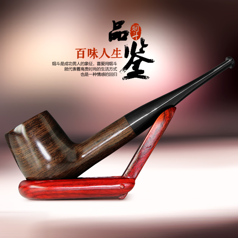 男士弯式石楠木烟斗实木手工烟丝斗老式石楠根过滤烟斗进口雪茄斗|msdalam kategori ZIPPO/Swiss Army Knife/cermin mata, penulis, paip - dari Buy2taobao.com untuk memberikan perkhidmatan ejen Taobao profesional membeli