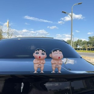 尿尿蜡笔小新光屁股小新汽车尾部公仔摆件车载饰品摩托车摆件装饰