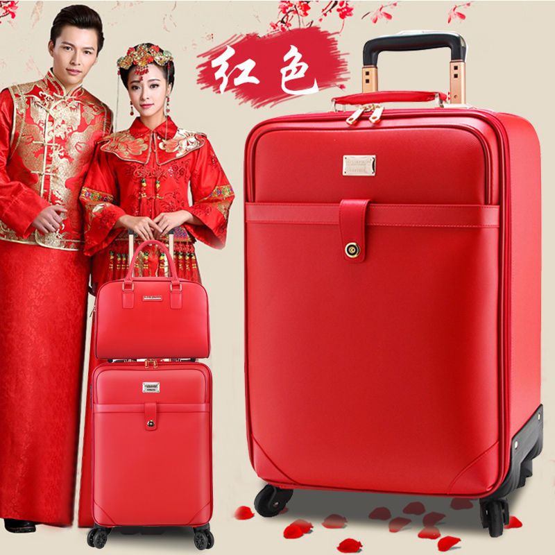 真皮拉杆箱女万向轮16寸嫁妆行李箱红色结婚箱子陪嫁箱20寸旅行箱