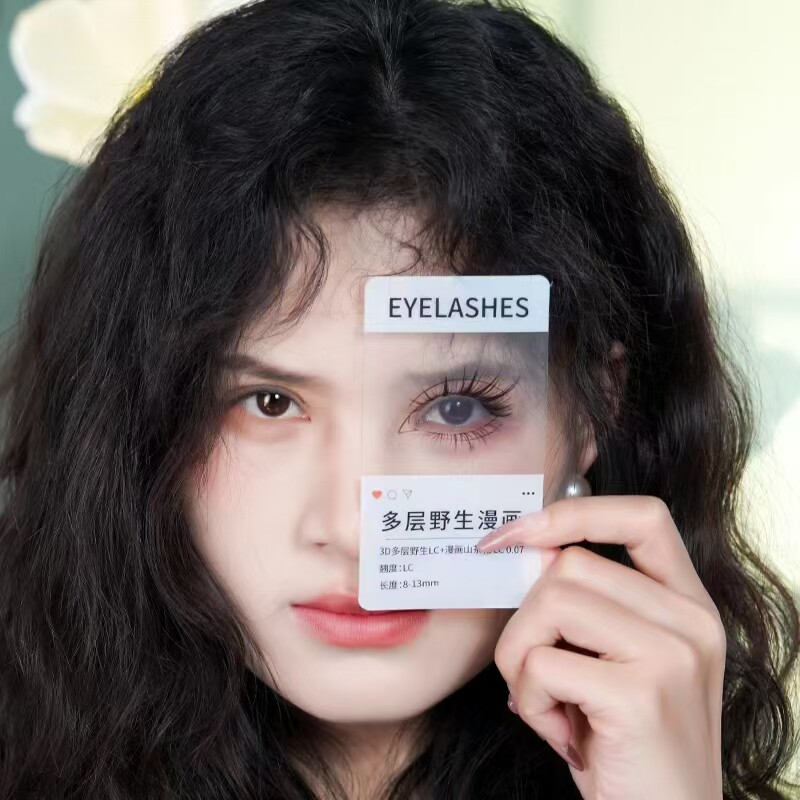 JieNair 美睫试戴卡14款嫁接睫毛教程快速选择款式效果图