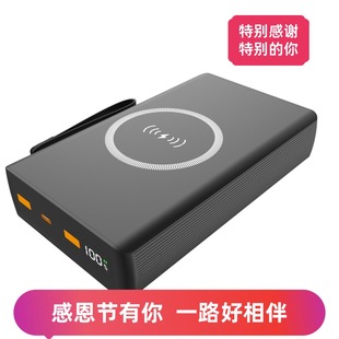 大铝壳电芯充电宝外壳+电源板套料可装宁德51A三元电芯自带无线充