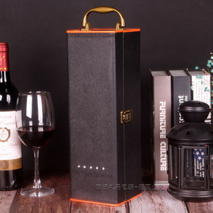 红酒盒子单支包装礼盒高档1只皮盒定制酒盒通用葡萄酒手提包装盒