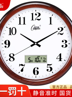 康巴丝钟表挂钟客厅家用时尚时钟挂墙轻奢现代简约挂表静音石英钟