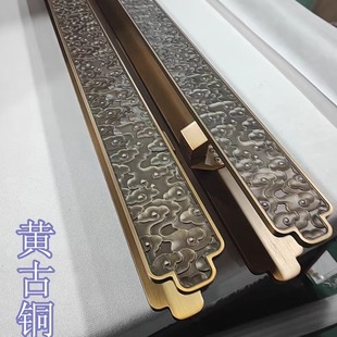 中式大门拉手酒店KTV包房把手玻璃门木门古铜拉手推拉有框门拉手