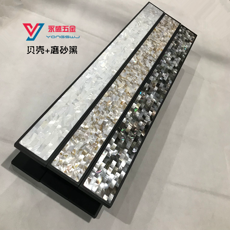 门拉手大门把手永盛五金贝壳