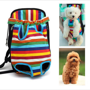 外出宠物背包双肩包泰迪博美便携包狗袋子猫包胸前包狗包狗狗用品