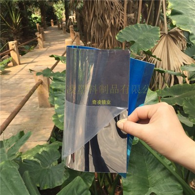 亚克力塑料手工制作的镜片软镜子