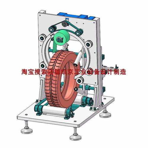 9套自动包装缠绕机3D图纸PVC管打包机胶带簿膜缠绕机械设备电子版