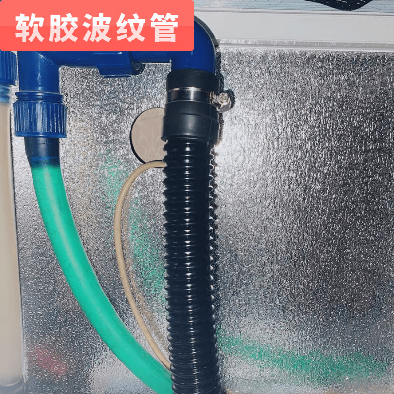 黑色软胶波纹管鱼缸上下水软管水族通水管塑料螺旋水管尼龙加厚管
