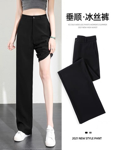 魅力谷时尚女裤 ZLGSSNK901