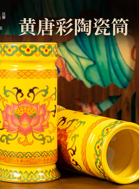 家用装香的香桶储香筒家用香插香器香筒插香线香筒香道文化摆件