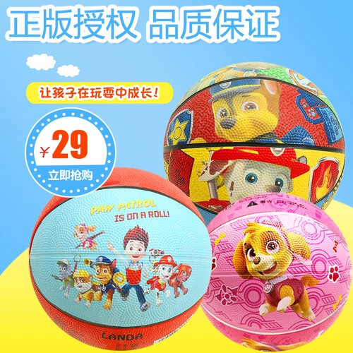 Резиновый баскетбольный мультяшный прыгучий мяч для детского сада