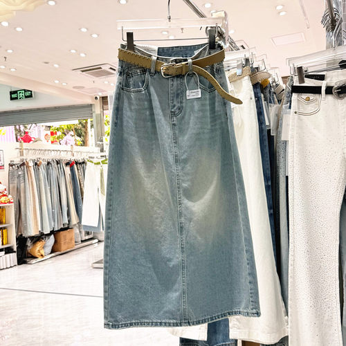高腰牛仔半身裙女春夏新款中长款