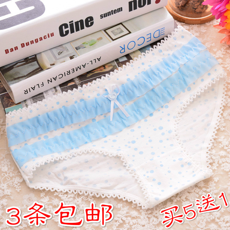 Slip jeunesse Bow 008 en coton - Ref 645391 Image 1