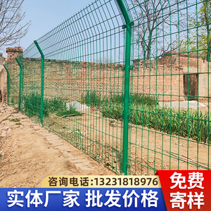 高速公路护栏网钢丝网隔离