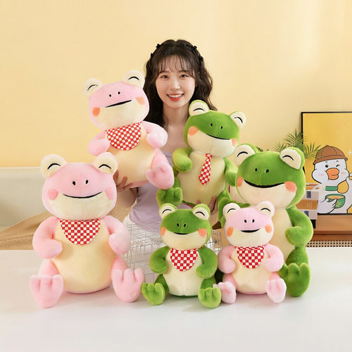 可爱青蛙毛绒公仔抱枕毯子二合一玩偶女生睡觉礼物粉色绿色款代发