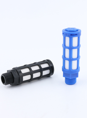 气动电磁阀塑料消声器排气消音器黑色蓝色PSL2/3/4/6分1寸静音器