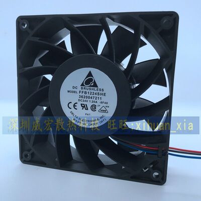 台达PFB1224EHE/UHE/GHE FFB1224SHE/EHE变频器12CM厘米12038 24V