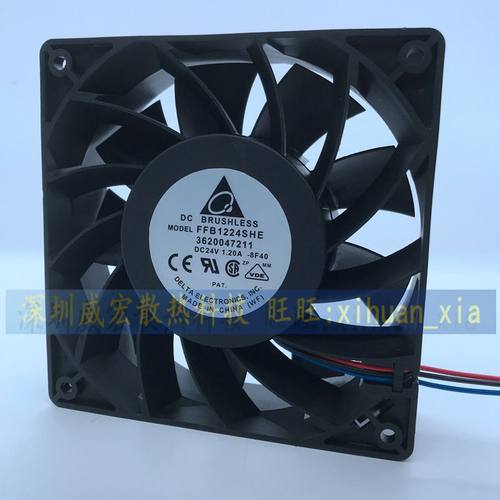 台达PFB1224EHE/UHE/GHE FFB1224SHE/EHE变频器12CM厘米12038 24V