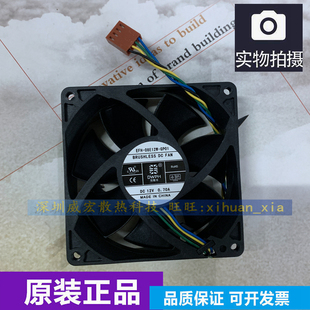 14IMB 擎天T510A 扬天M6600DCPU风扇 联想计算机 原装