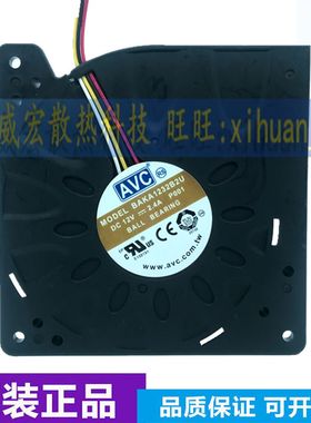 全新 AVC奇宏 12CM 12032 12V 2.4A 涡轮鼓风机 4线 BAKA1232B2U