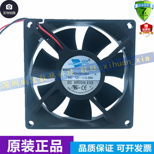 原装HXH 海兴和风扇 HDH0812EA-A 12V 0.38A 8025 大风量风扇8CM