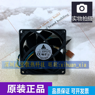 启天M4350 联想1155 扬天R4900D 1151CPU风扇 H3060散热风扇 1150