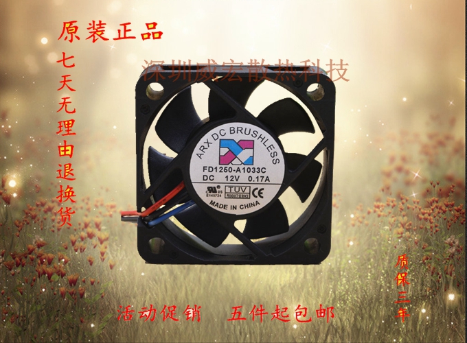 ■满5件包邮■单笔订单满5件包邮：不含黑龙江,内蒙古,宁夏,甘肃,西藏,新疆,香港,澳门,台湾,海外