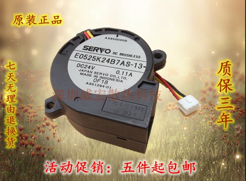 ■满5件包邮■单笔订单满5件包邮：不含黑龙江,内蒙古,宁夏,甘肃,西藏,新疆,香港,澳门,台湾,海外