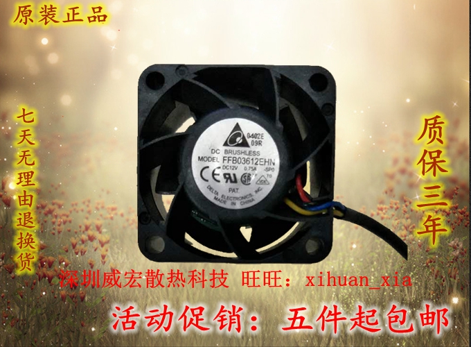 ■满5件包邮■单笔订单满5件包邮：不含黑龙江,内蒙古,宁夏,甘肃,西藏,新疆,香港,澳门,台湾,海外