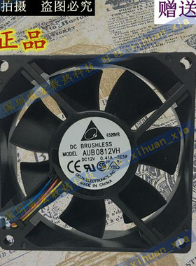 全新台达 AUB0812VH 12V 0.41A 8025 8厘米 PWM温控CPU散热器风扇