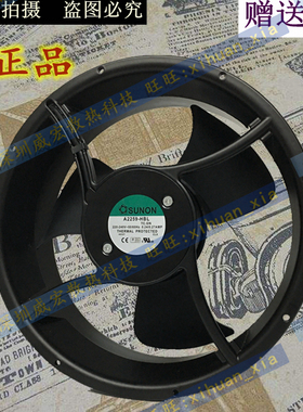A2259-HBL.TC.GN 220V 原装 建准SUNON 254*89 轴流风机风扇