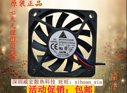 ■包邮■包邮：不含,青海，内蒙古，宁夏，甘肃，西藏，新疆，香港，澳门，台湾，海外