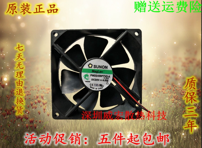 ■满5件包邮■单笔订单满5件包邮：不含青海,内蒙古,宁夏,甘肃,西藏,新疆,香港,澳门,台湾,海外