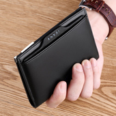 青年男士 英皇保罗真皮钱包男短款 超薄竖款 皮夹子多功能驾驶证皮套