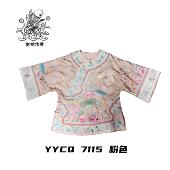 国风女士高端上衣 瑜玥传琦原创新款 7115 好运莲莲