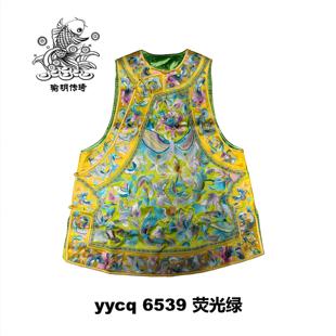 瑜玥传琦原创新款 百蝶马甲3.0高端女士国风马甲