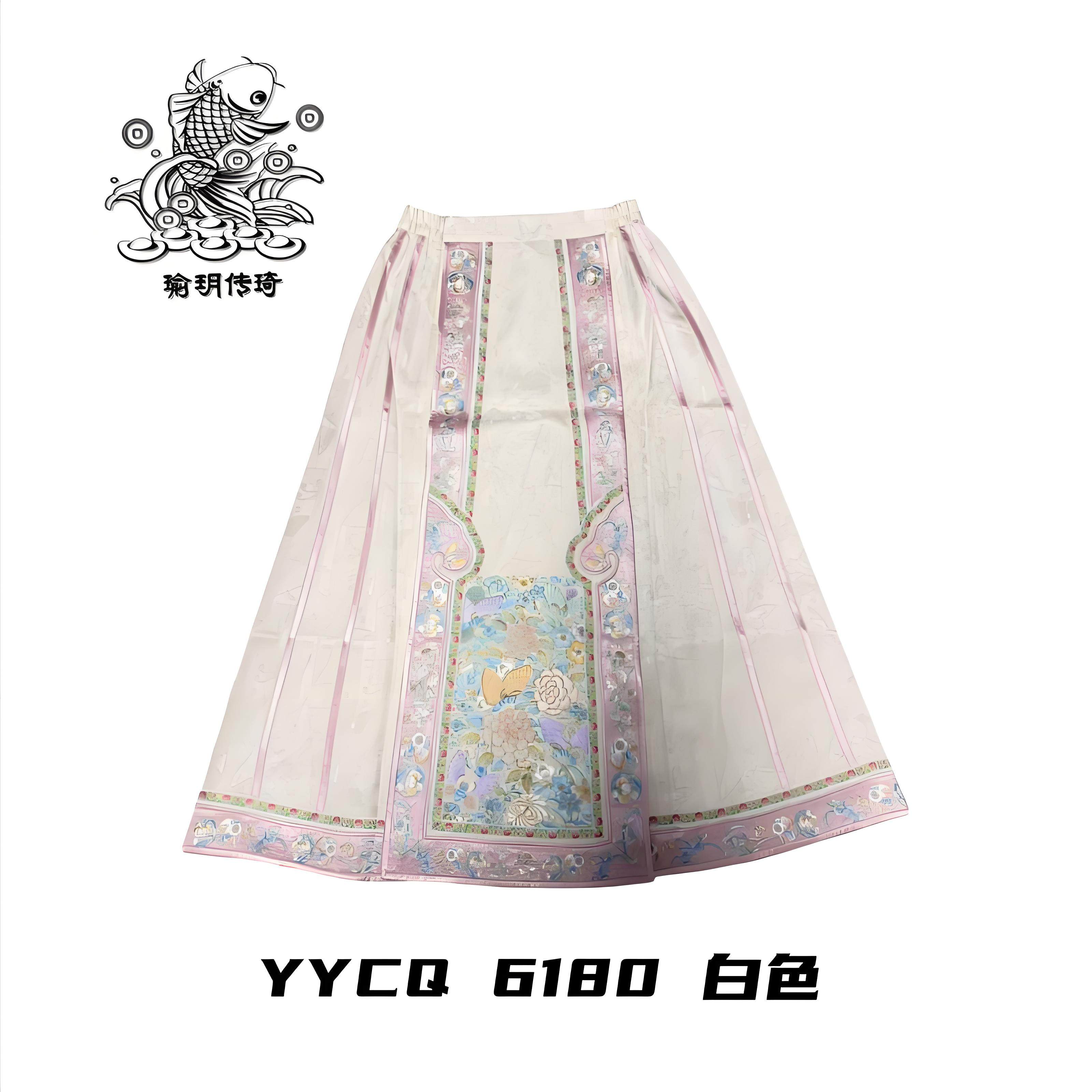 瑜玥传琦原创新款女士高端明制马面裙【6180】